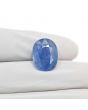 Blue Sapphire (Neelam) - 11.52 Carat