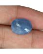 Blue Sapphire (Neelam) - 11.52 Carat 