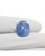 Blue Sapphire (Neelam) - 11.52 Carat