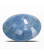 Blue Sapphire (Neelam) - 7.67 Carat 