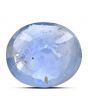 Blue Sapphire (Neelam) - 7.67 Carat