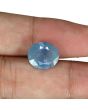 Blue Sapphire (Neelam) - 7.67 Carat 