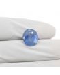 Blue Sapphire (Neelam) - 7.67 Carat