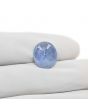 Blue Sapphire (Neelam) - 7.67 Carat