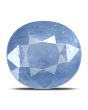 Blue Sapphire (Neelam) - 7.72 Carat 