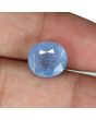 Blue Sapphire (Neelam) - 7.72 Carat 