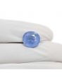 Blue Sapphire (Neelam) - 7.72 Carat
