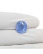 Blue Sapphire (Neelam) - 7.72 Carat