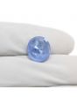 Blue Sapphire (Neelam) - 7.72 Carat