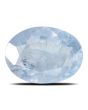 Blue Sapphire (Neelam) - 7.67 Carat 