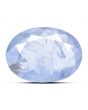 Blue Sapphire (Neelam) - 7.67 Carat 