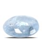 Blue Sapphire (Neelam) - 7.67 Carat 