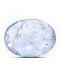 Blue Sapphire (Neelam) - 7.67 Carat 