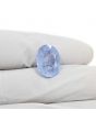 Blue Sapphire (Neelam) - 7.67 Carat 