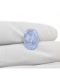 Blue Sapphire (Neelam) - 7.67 Carat 