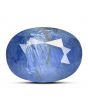 Blue Sapphire (Neelam) - 5.43 Carat 