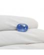 Blue Sapphire (Neelam) - 5.43 Carat 