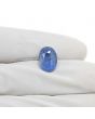 Blue Sapphire (Neelam) - 5.43 Carat 