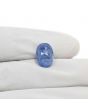 Blue Sapphire (Neelam) - 5.43 Carat 