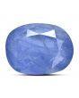 Blue Sapphire (Neelam) - 4.7 Carat