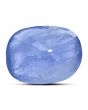 Blue Sapphire (Neelam) - 4.7 Carat