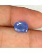 Blue Sapphire (Neelam) - 4.7 Carat 