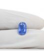 Blue Sapphire (Neelam) - 3.54 Carat 