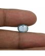 Blue Sapphire (Neelam) - 3.74 Carat 