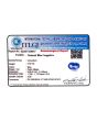 Blue Sapphire (Neelam) - 2.5 Carat 