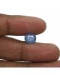 Blue Sapphire (Neelam) - 3.8 Carat 