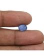 Blue Sapphire (Neelam) - 2.68 Carat 