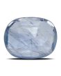 Blue Sapphire (Neelam) - 2.73 Carat 