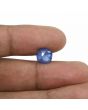 Blue Sapphire (Neelam) - 4.22 Carat 