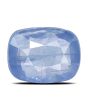 Blue Sapphire (Neelam) - 3.57 Carat 