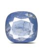 Blue Sapphire (Neelam) - 2.57 Carat 