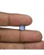 Blue Sapphire (Neelam) - 2.57 Carat 