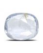 Blue Sapphire (Neelam) - 3.14 Carat 