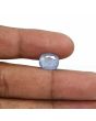 Blue Sapphire (Neelam) - 4.85 Carat 
