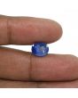 Blue Sapphire (Neelam) - 4.57 Carat 