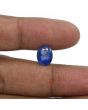 Blue Sapphire (Neelam) - 4.57 Carat 