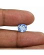 Blue Sapphire (Neelam) - 5.23 Carat 