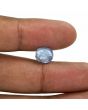 Blue Sapphire (Neelam) - 5.23 Carat 