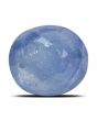 Blue Sapphire (Neelam) Heated - 8.29 Carat 