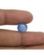 Blue Sapphire (Neelam) Heated - 8.29 Carat 