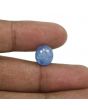 Blue Sapphire (Neelam) Heated - 8.29 Carat 