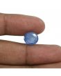 Blue Sapphire (Neelam) Heated - 8.29 Carat 