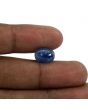Blue Sapphire (Neelam) Heated - 6.51 Carat 