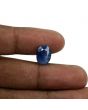 Blue Sapphire (Neelam) Heated - 6.51 Carat 