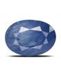 Blue Sapphire (Neelam) Heated - 8.22 Carat 