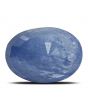 Blue Sapphire (Neelam) Heated - 8.22 Carat 